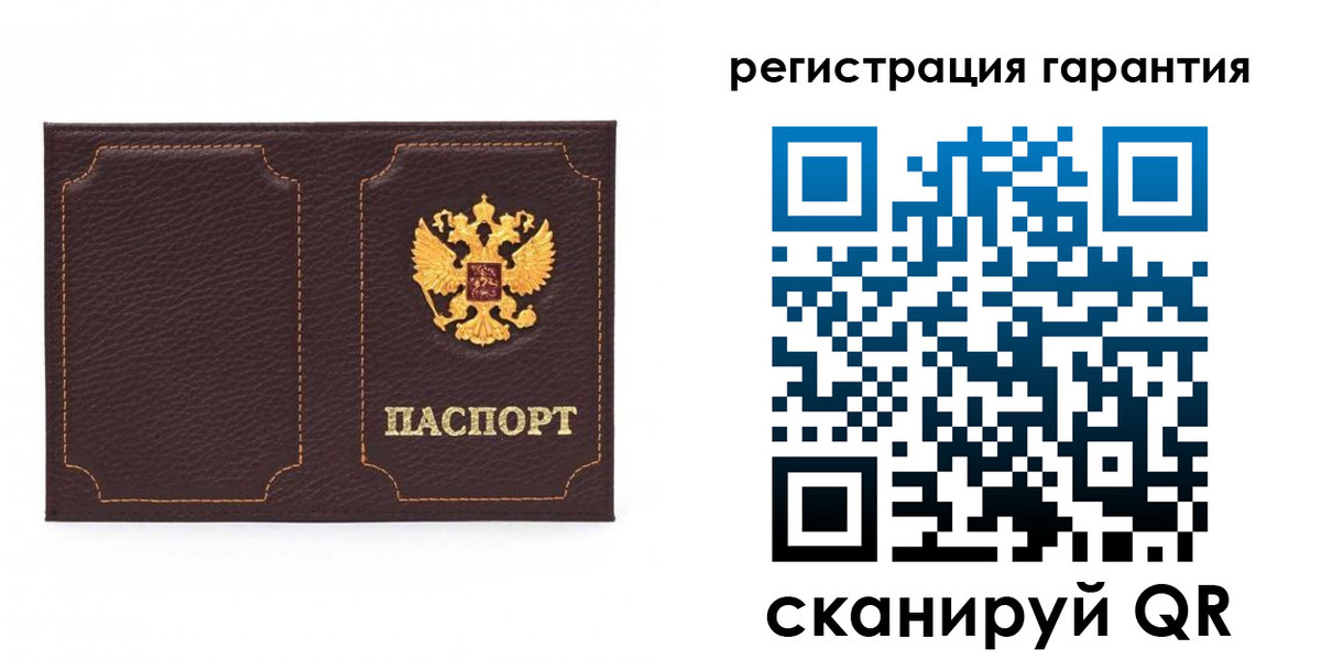 пропишу в квартире в Боре