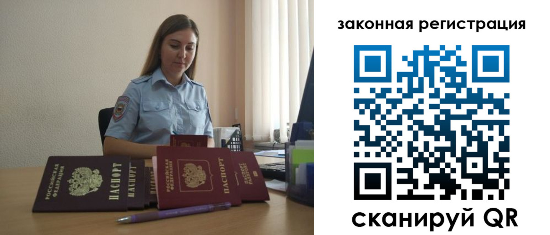 форма 3 в Боре